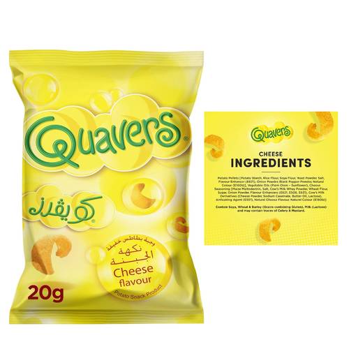 Quivers Potato Cheese 20 G
