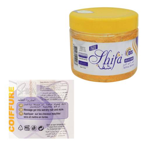 Shifa Hold & Shine Gel 500 ML