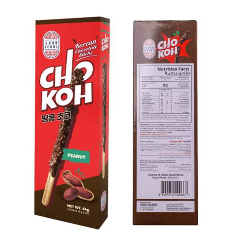 Good Seoul Peanut ChoKoh Korean Chocolate Stick 54 G