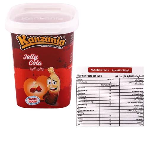 Kanzania Jelly Cola 10 G