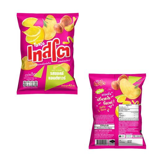 Tasto potato Chips Salt And Sour 42 G