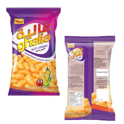 Nabil Ghalia Tomato Flavour Corn Puff 80 G