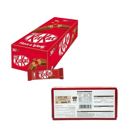 Kit Kat 2 Fingers 36 * 20.7 G