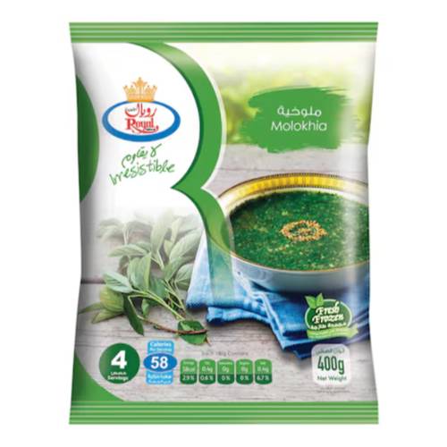 Royal Frozen Molokhia 400G