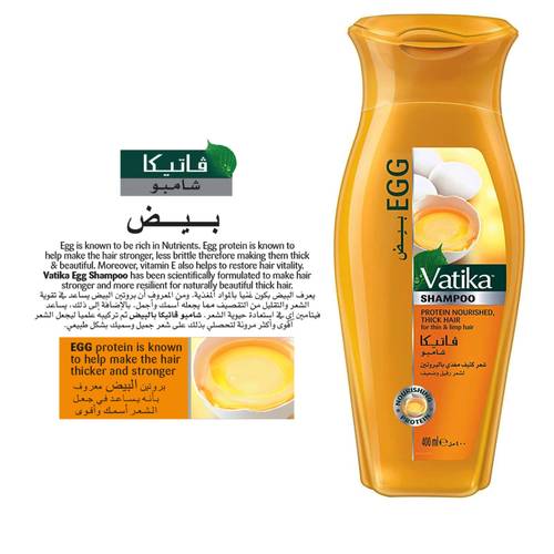 Vatika Nourishing Protein & Egg Shampoo 400 ML