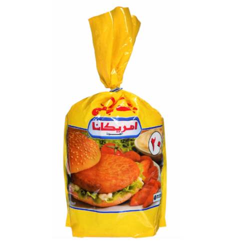 Americana Chicken Burger 20 PC