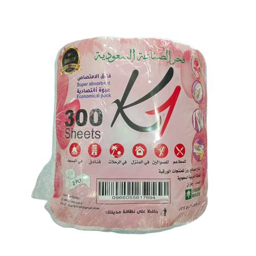 K1 Super Absorbent Economical Pack Tissuse 300 Sheets 2 Ply