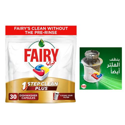 Fairy Dishwasher Tablets Lemon Scent 30 Tablets