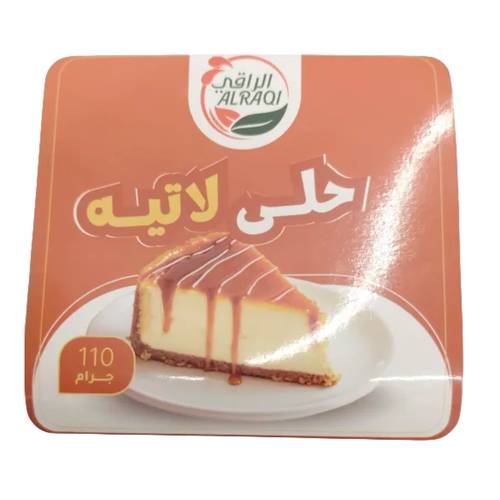 Dessert Latte 110 G