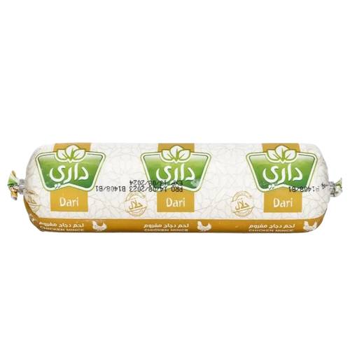 Dari Minced Chicken Meat 400 G