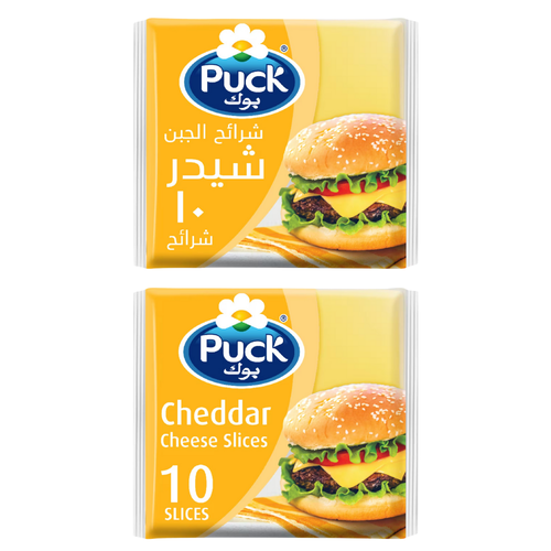 بوك شرائح جبن شيدر 200 جرام 10 شرائح 