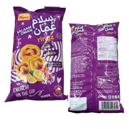 Salam Oman Potatoes with Pepper and Lemon Flavor 60 G