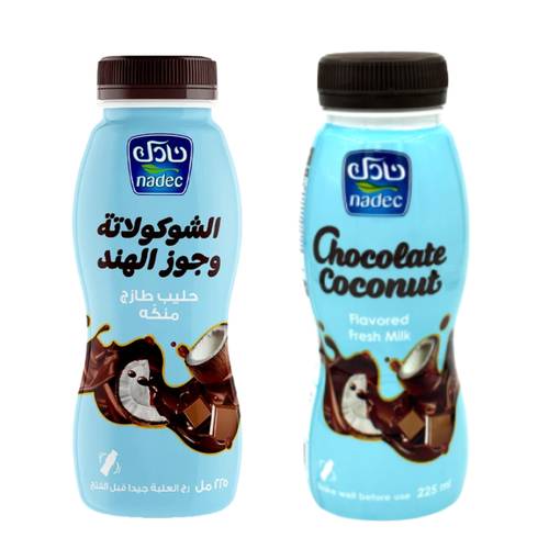 نادك حليب طازج بالشوكولاتة وجوز الهند 225 مل