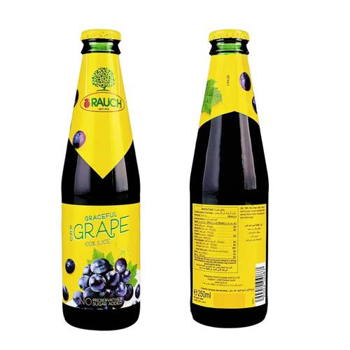 Rauch Red Grape Juice 250 ML