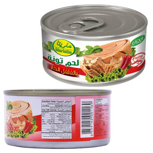 Marietta Canned Tuna Meat in Oil and Chili Pepper 185 G