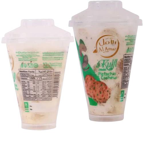 Amal Kulfi Pistachio Ice Cream 120 ML