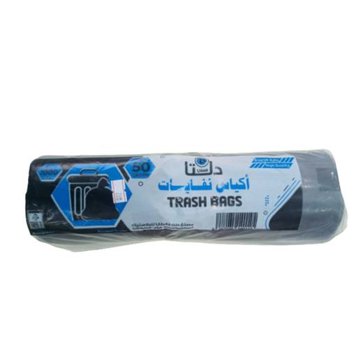 Delta Garbage Bags 50 Gallon * 1000 G