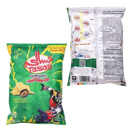 تسالي بطاطس الكمون والليمون 90 جرام