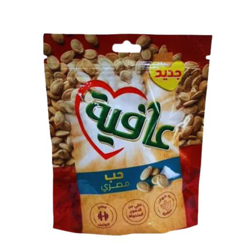 عافيه حب مصري 100جرام