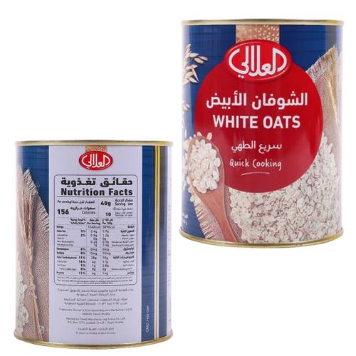 Al Alali White Oats 400 G