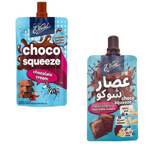 Wedel Choco Squeeze Liquid Chocolate 50 G