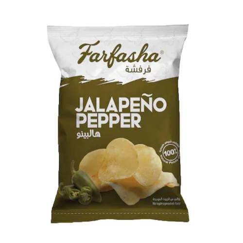 Farfasha jalpeno pepper 20g 