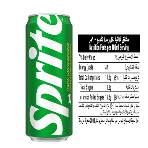 Sprite Lemon Flavored Soft Drink 320 ML
