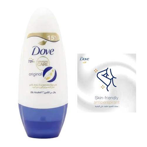 Dove Original Roll-On Deodorant for 72-Hour Protection 50 ML