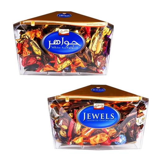 Galaxy Jewels Assorted Chocolate 900 G