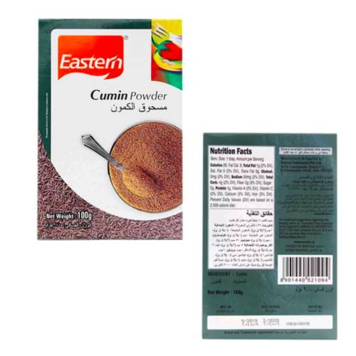 Eastern Cumin Powder 100 G 