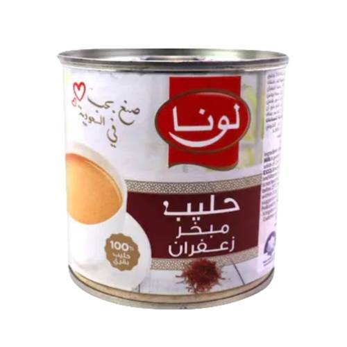 لونا حليب مبخر بالزعفران 170 جرام
