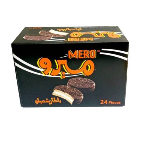 ميرو المارشميلو 23*24