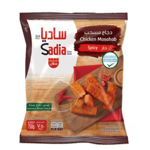 Sadia Spicy Breaded Boneless Chicken 750 G