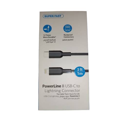 Super Fast Power Line II USB-C To Lighting Connector Cable 1 M