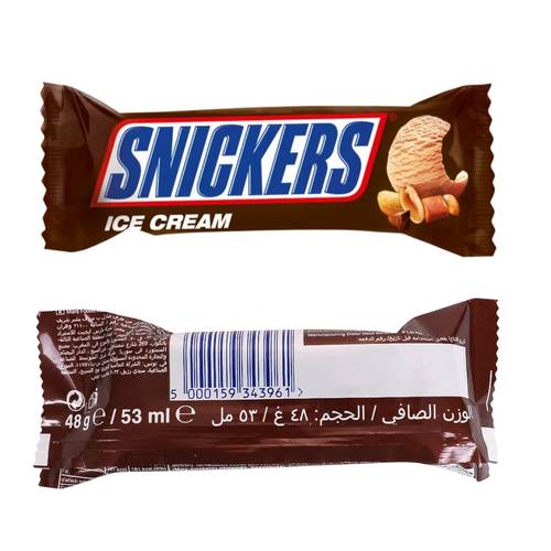 سنيكرز آيس كريم بار 48 جرام
