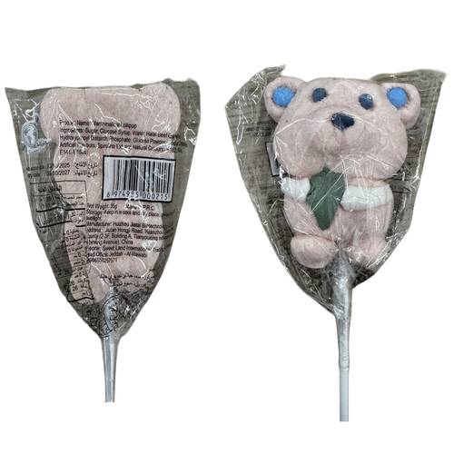  Sweetland Panda Marshmallow Lollipop 35 G