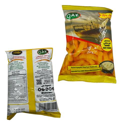 Pufak Seasoned  21 G