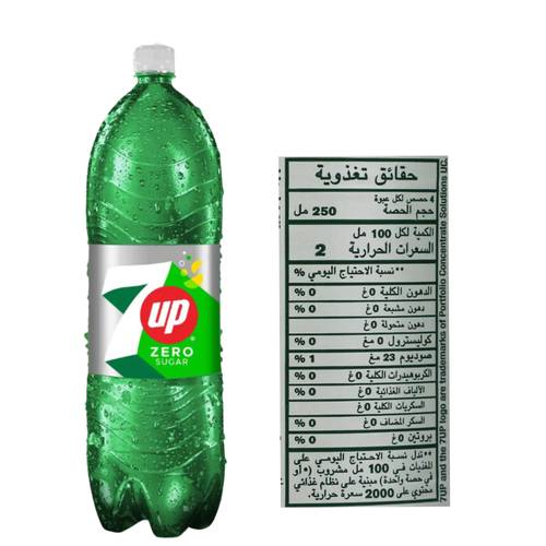 سفن اب زيرو سكر مشروب غازي 1 لتر