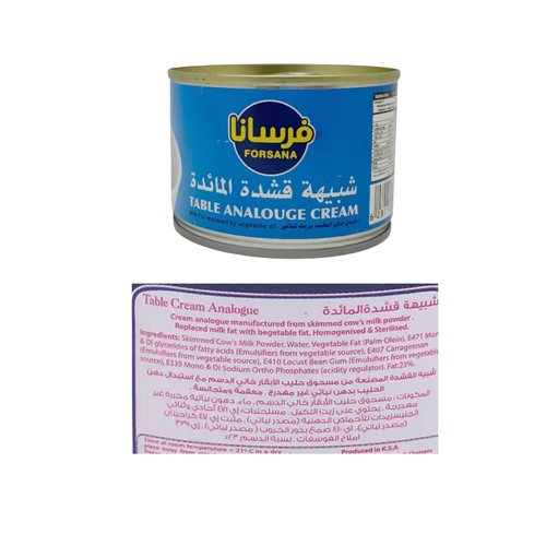فرسانا شبية القشدة 170 جرام