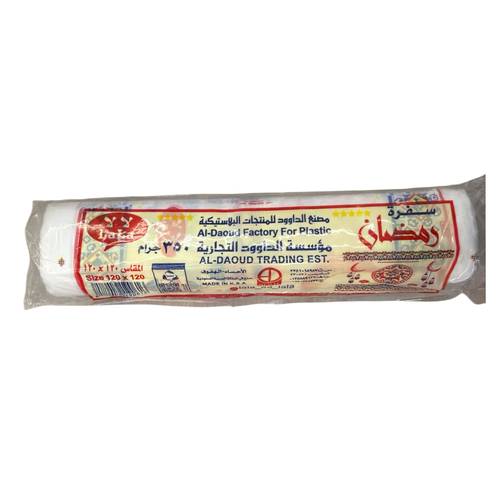 لا لا  مفارش سفرة 120 سم * 120 سم 350 جرام
