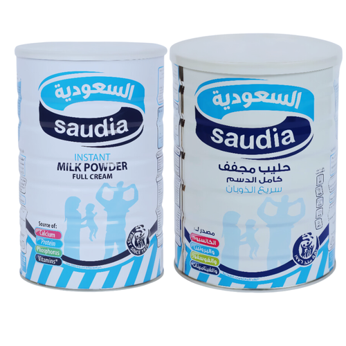 Saudi Full Cream Milk Powder 1.8 KG