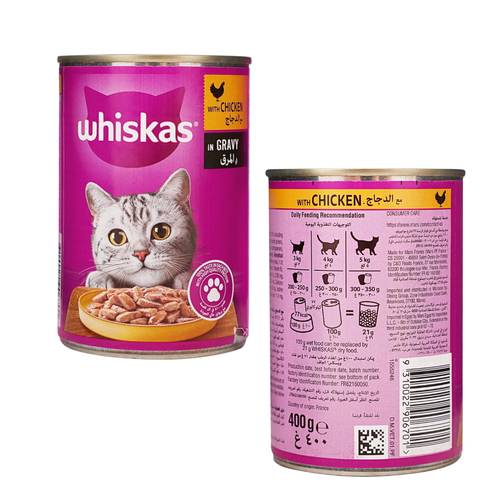 Whiskas Cat Food Minced Chicken +1 Years 400 G