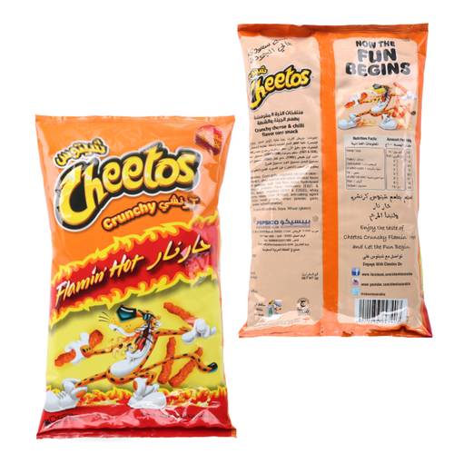 Cheetos Crunchy Flamin Hot 190 G