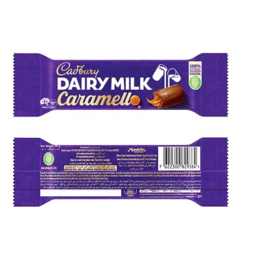 Cadbury Dairy Milk Caramel 40 G