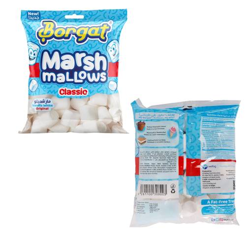 Borgat Classic Vanilla Marshmallows 150 G