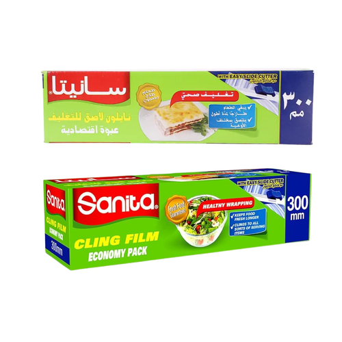 سانيتا تغليف نايلون 300 ملم