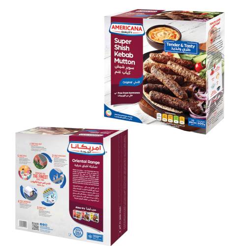  Americana Super Shish Kebab Lamb 10 PC * 600 G