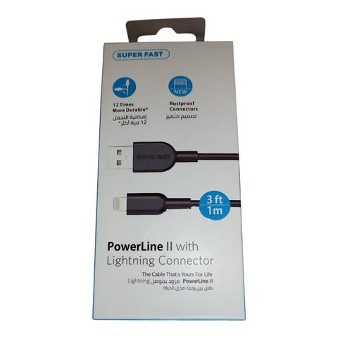 Super Fast PowerLine II With Lighting Connector Cable 1 M