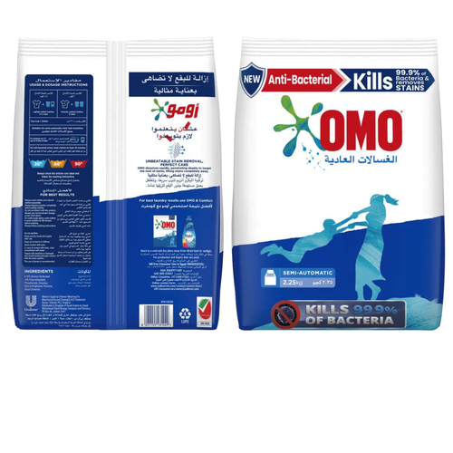 Omo Antibacterial Automatic Detergent Powder 2.25 K