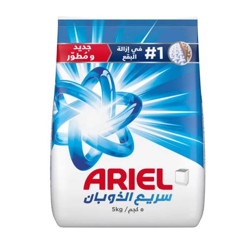 مسحوق اريال ازرق 5 كيلو